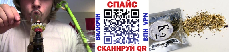 БУТИРАТ жидкий экстази  Мирный 