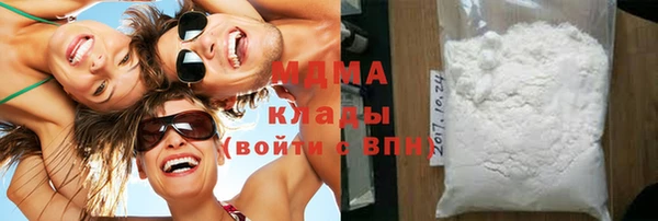 спайс Алексин
