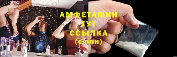 spice Алзамай