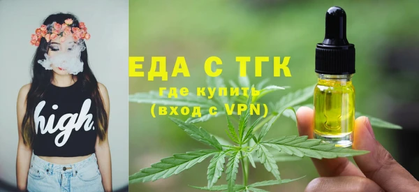 spice Алзамай