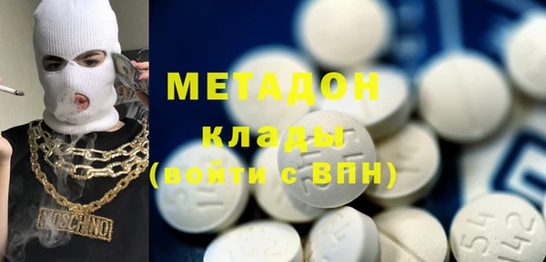 спайс Алексин