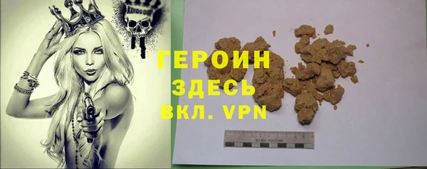 spice Алзамай