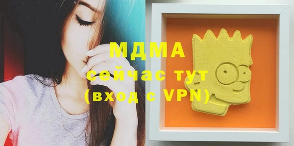 spice Алзамай