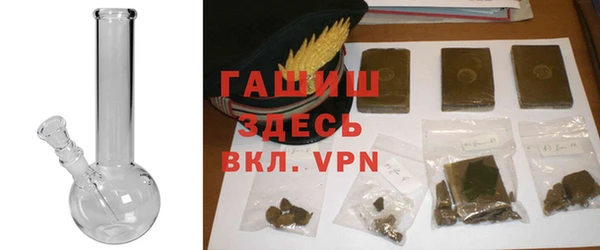 spice Алзамай