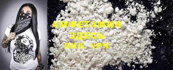 spice Алексеевка