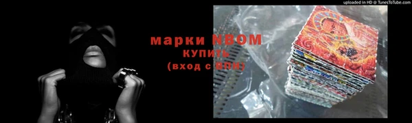 spice Алексеевка