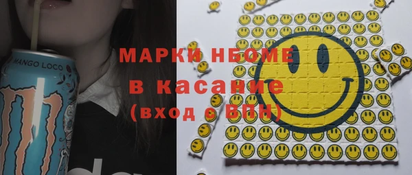 spice Алексеевка