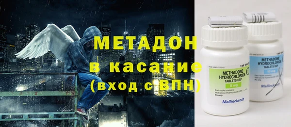 спайс Алексин