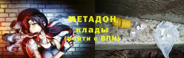 spice Алзамай