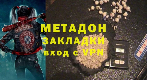 spice Алексеевка